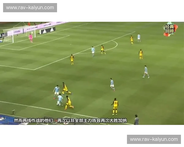 桑巴律动碰撞黑色风暴：巴西vs加纳，一场关于足球灵魂的终极对话